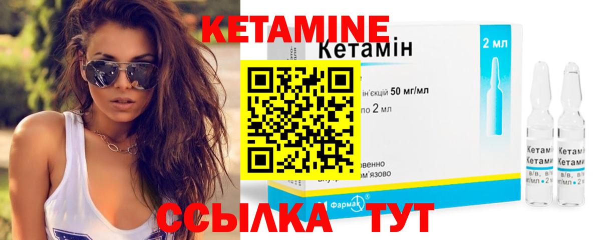 Каннабис  MDMA  Вход с VPN  Cocaine  Юрга  ГАШИШ  Меф МЯУ МЯУ кристаллы  Экстази 