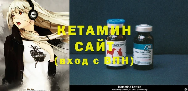 гидропоника Кулебаки