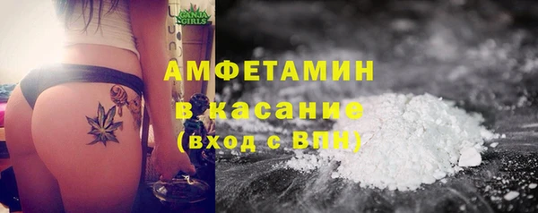 мефедрон Нея