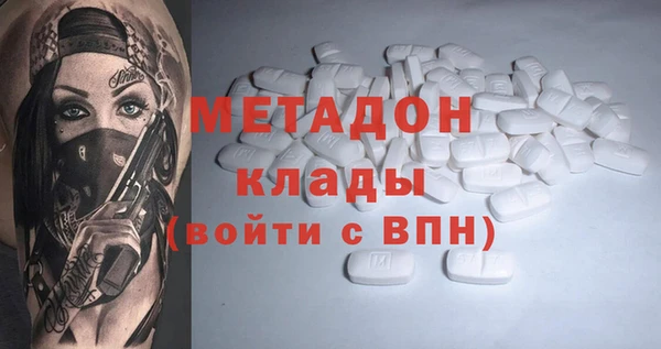 индика Кукмор
