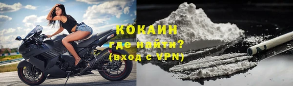 гидропоника Кулебаки