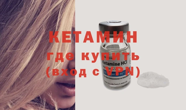 таблы Костерёво