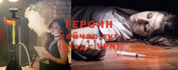 мефедрон мука Куйбышев
