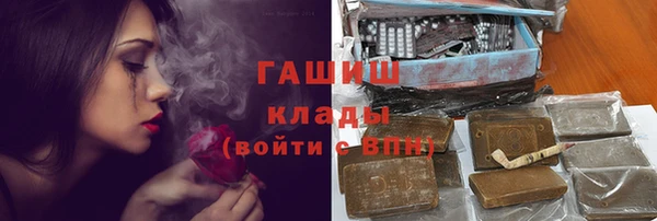 гидропоника Кулебаки
