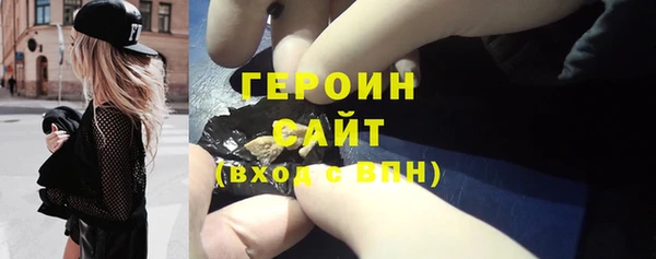 мефедрон мука Куйбышев