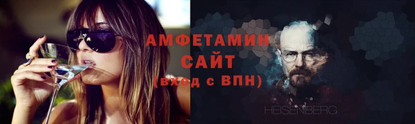 синтетический гашиш Краснотурьинск