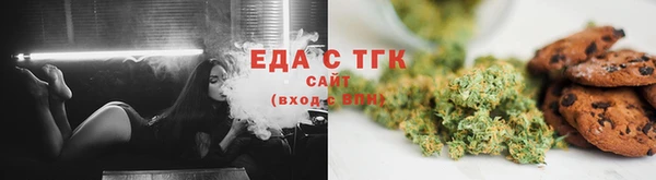 синтетический гашиш Краснотурьинск