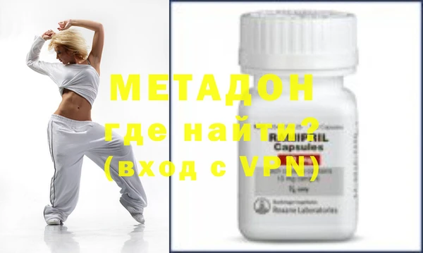 молекула духа Корсаков