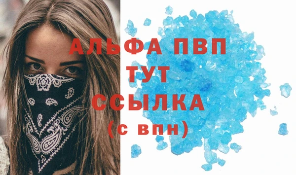 гидропоника Кулебаки