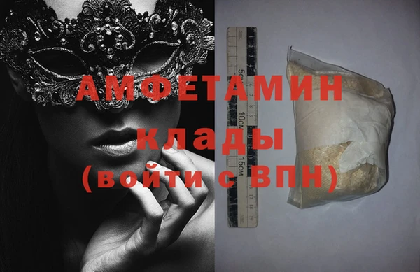 синтетический гашиш Краснотурьинск
