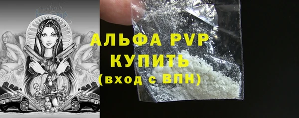 СК Красноперекопск