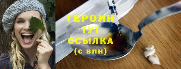 гидропоника Кулебаки