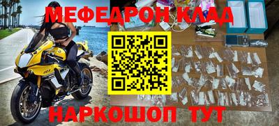 ГАЛЛЮЦИНОГЕННЫЕ ГРИБЫ Моздок