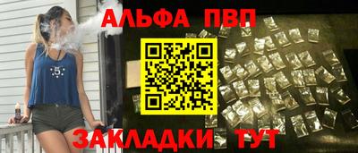 мескалин Можга