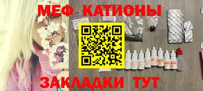 ГАЛЛЮЦИНОГЕННЫЕ ГРИБЫ Моздок