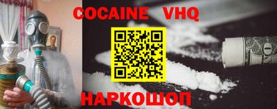 прущие грибы Можайск