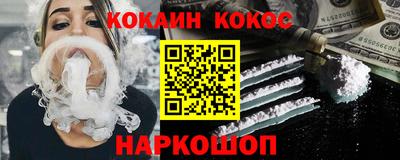 прущие грибы Можайск