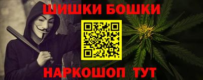 прущие грибы Можайск