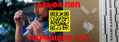 прущие грибы Можайск