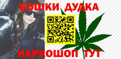 прущие грибы Можайск