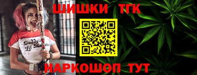 мескалин Можга