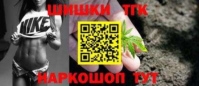 ГАЛЛЮЦИНОГЕННЫЕ ГРИБЫ Моздок