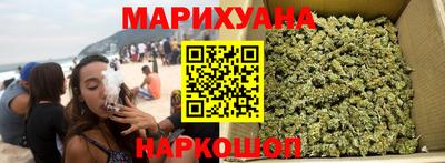 мескалин Можга