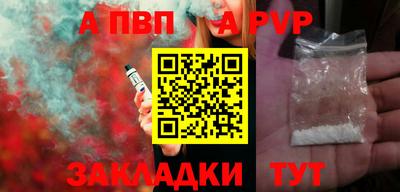 прущие грибы Можайск