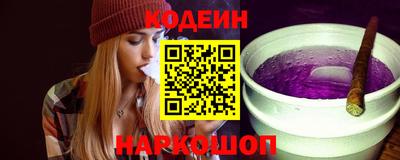 мескалин Можга