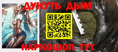ГАЛЛЮЦИНОГЕННЫЕ ГРИБЫ Моздок