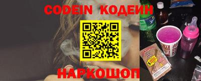прущие грибы Можайск