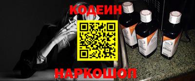 мескалин Можга