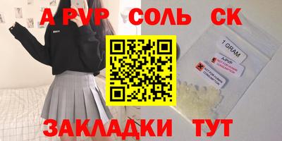 прущие грибы Можайск
