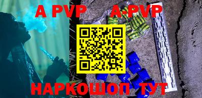 прущие грибы Можайск