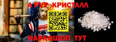 ГАЛЛЮЦИНОГЕННЫЕ ГРИБЫ Моздок