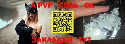прущие грибы Новодвинск