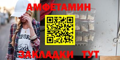 мескалин Можга