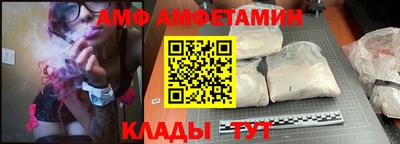 мескалин Можга