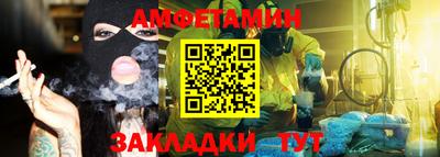 мескалин Можга