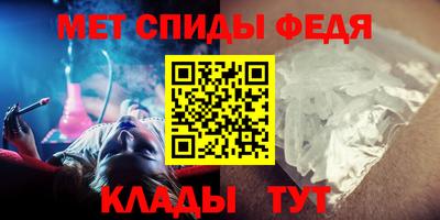 ГАЛЛЮЦИНОГЕННЫЕ ГРИБЫ Моздок