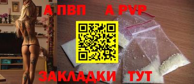 прущие грибы Можайск