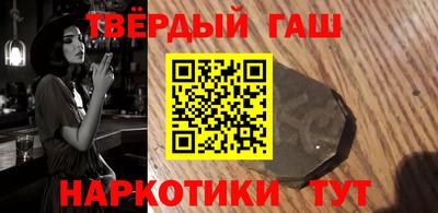 прущие грибы Можайск