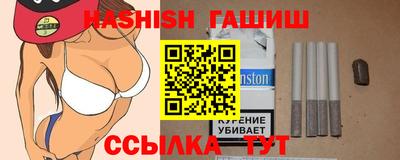 мескалин Можга