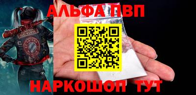 ГАЛЛЮЦИНОГЕННЫЕ ГРИБЫ Моздок