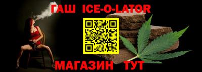 прущие грибы Можайск