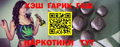 ГАЛЛЮЦИНОГЕННЫЕ ГРИБЫ Моздок