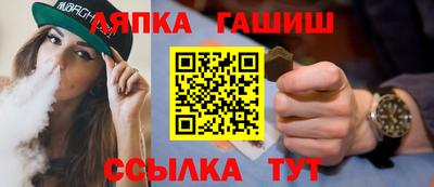 ГАЛЛЮЦИНОГЕННЫЕ ГРИБЫ Моздок
