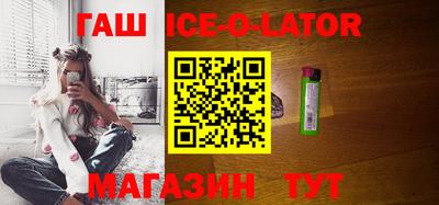 мескалин Можга