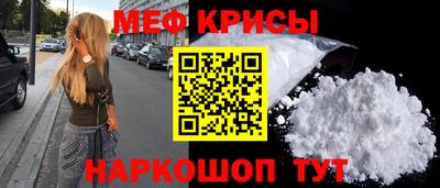 ГАЛЛЮЦИНОГЕННЫЕ ГРИБЫ Моздок