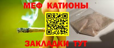 mdpv Нарткала